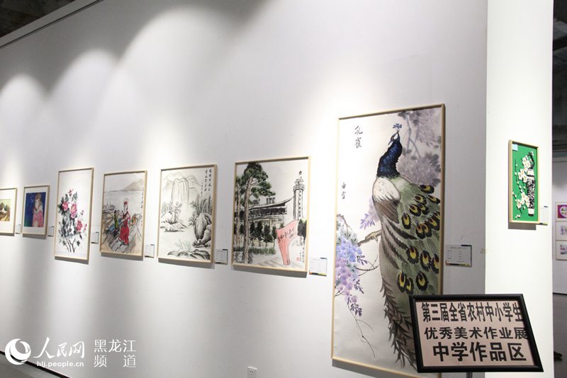 无码日韩视频
