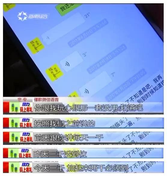 迪拜人均月收入_月收入两千多(2)