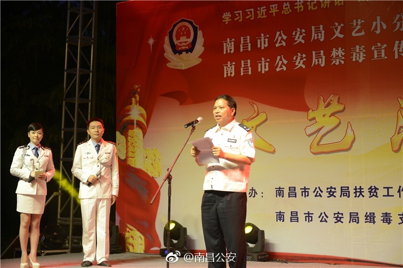 三级性生活片全裸照
