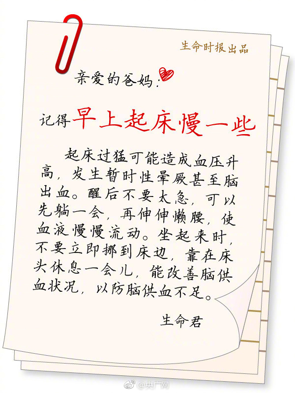 韩国《 色戒在线观看