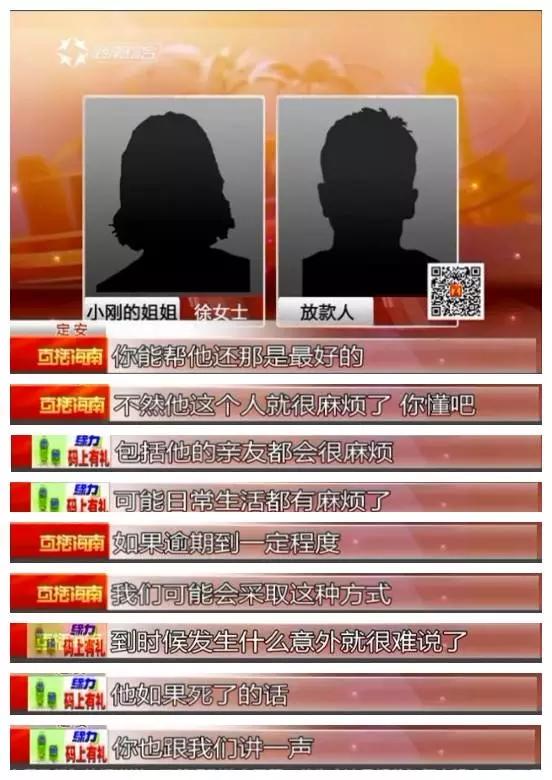 久久精品一区二区免费播放