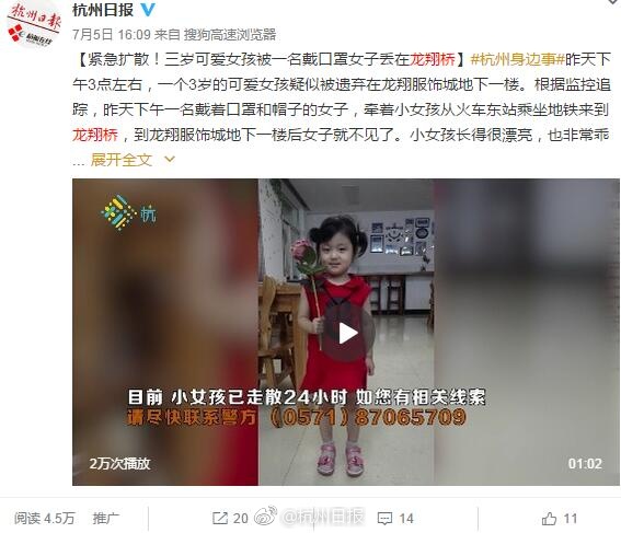 刘亦菲A一级毛片在线播放