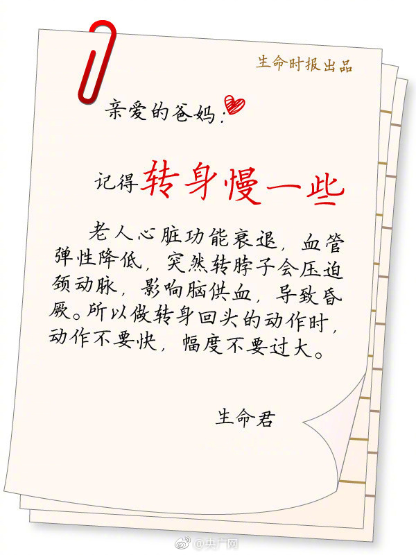 三级片及黄片