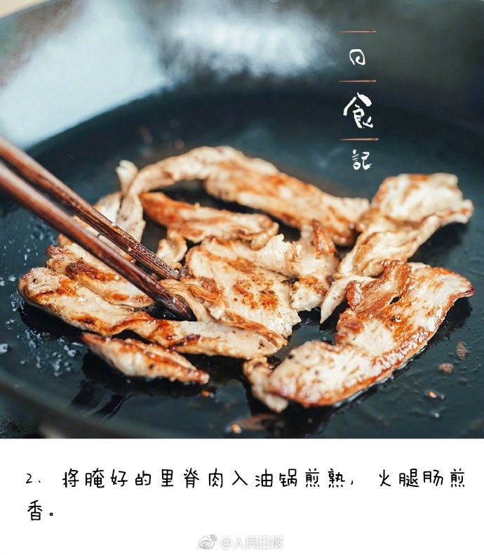 女同专区中文字幕另类一区