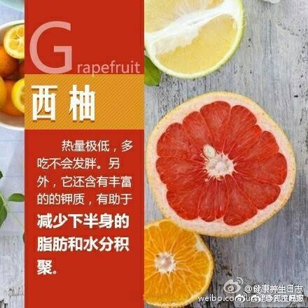 抓龍筋