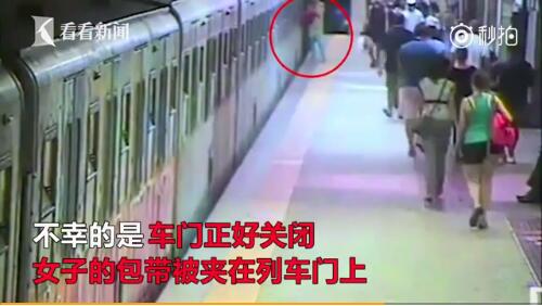 伊人网在线观看