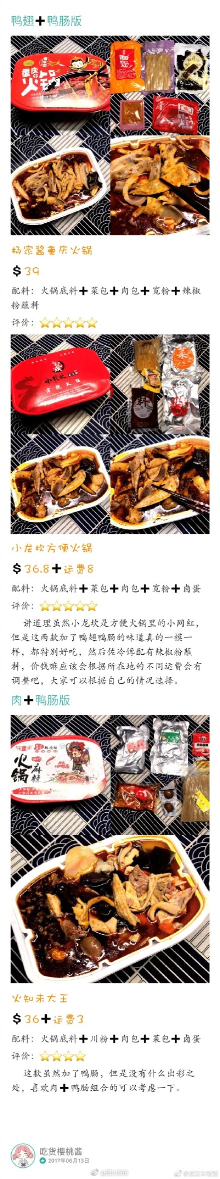 波多野AV当着丈天面被强
