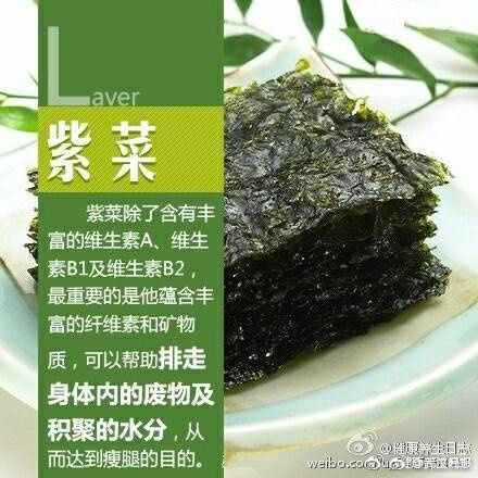 亚洲综合自拍