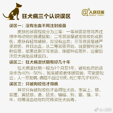 东京热APP