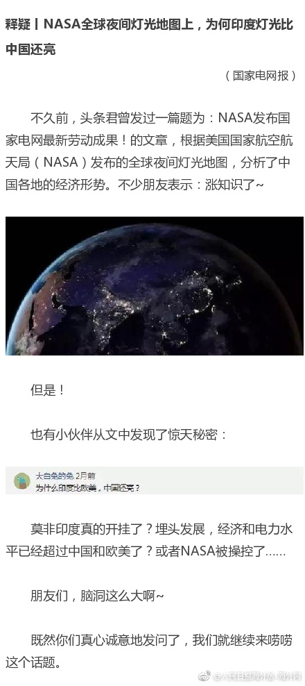 国产Chinese男男Gay片