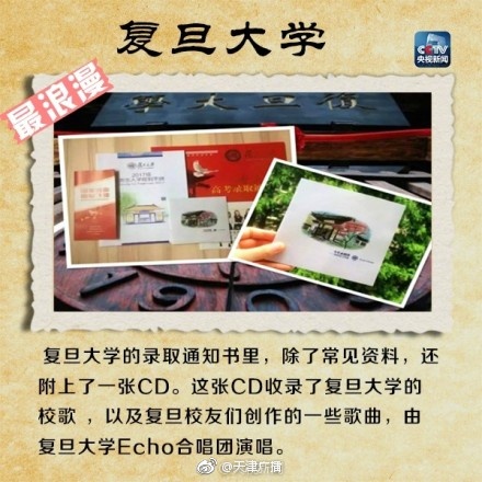男同Gay做受Gay片