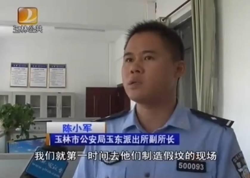 91精品国产综合久久久蜜臀粉嫩