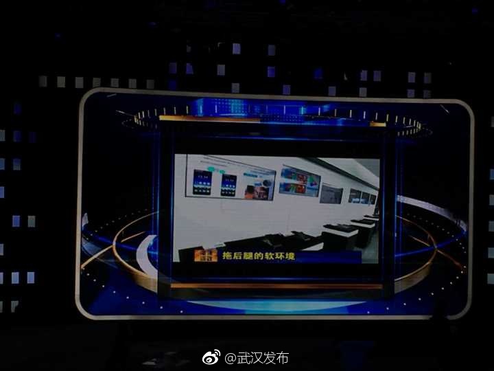 姚乐怡