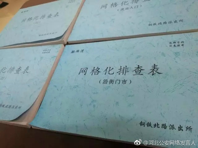 欧美大屌Hd