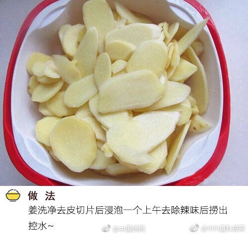 主人在调教室性调教女仆视频