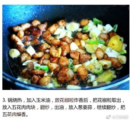 大地资源二中文在线官网