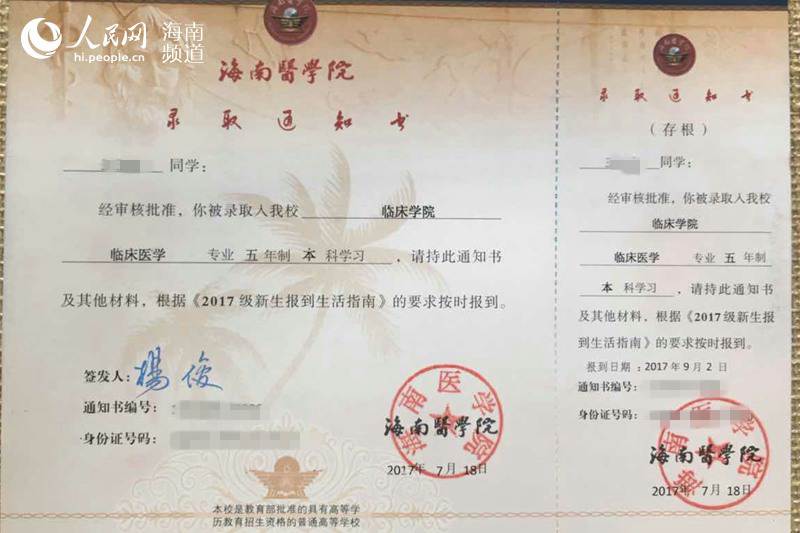 亚洲自拍偷拍性爱区