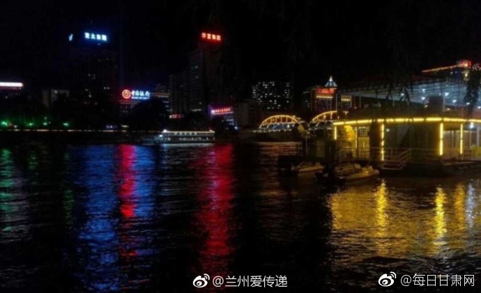 性爱 视频 在线 看