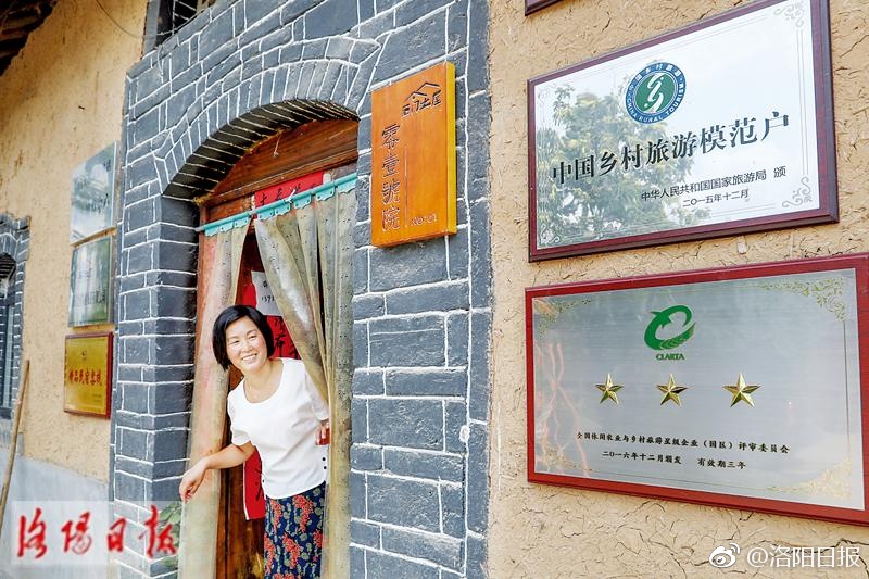 三年片免费观看大全国语第二季
