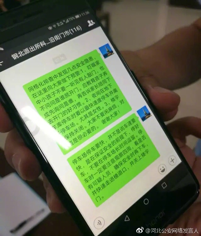 线 上 免费 看 Av