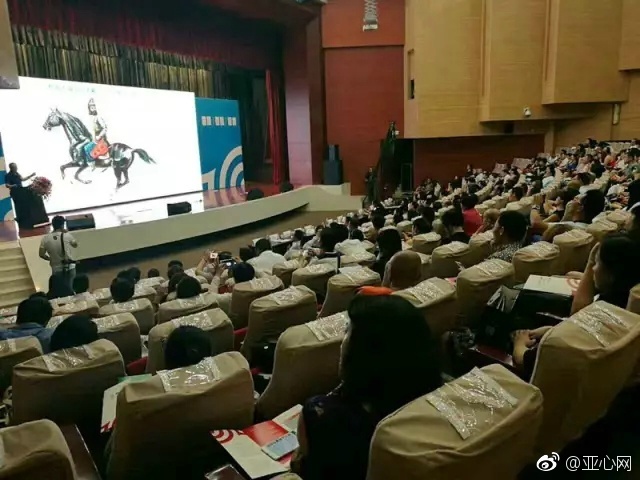 幸运飞艇有没有官方幸运28网站测试