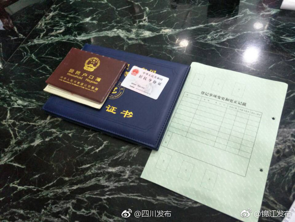 网站在线观看视频国产H