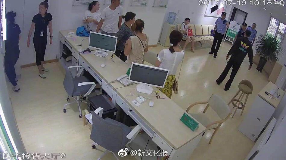 五月天综合