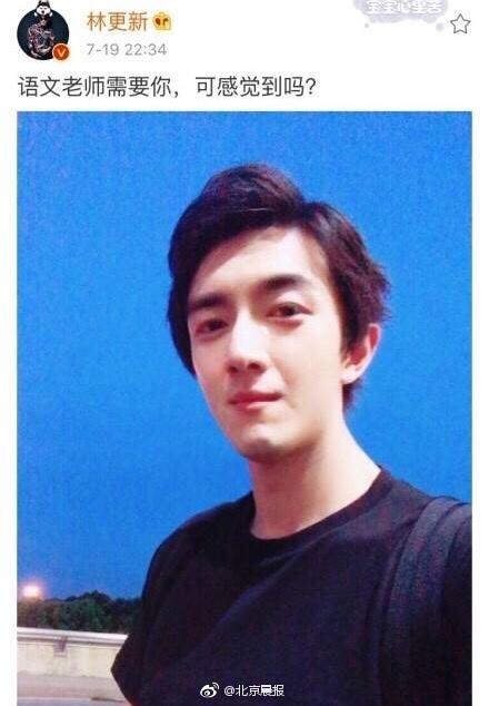 午夜天堂