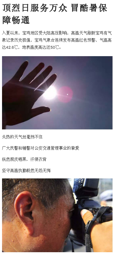真人实拍女处破www免费看动漫