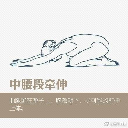 大香伊人
