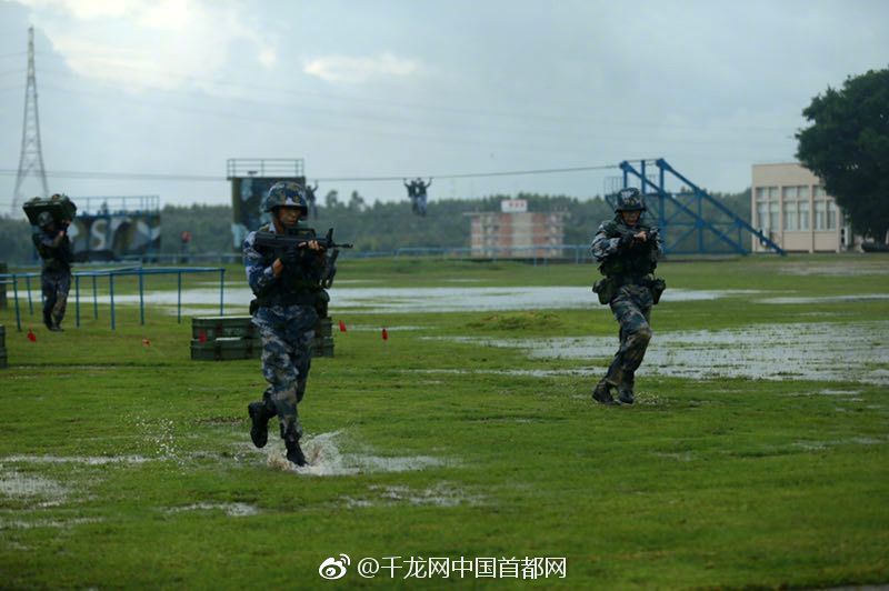 擴張器