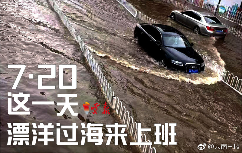 日本五十路人妻精品网站