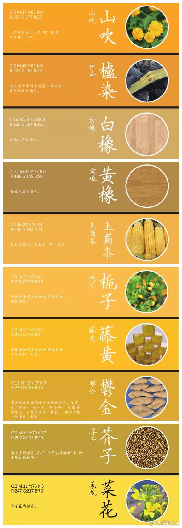 国产性爱在线