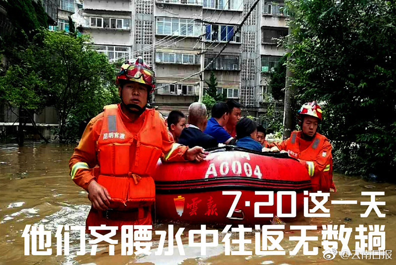欧美在线黄视频