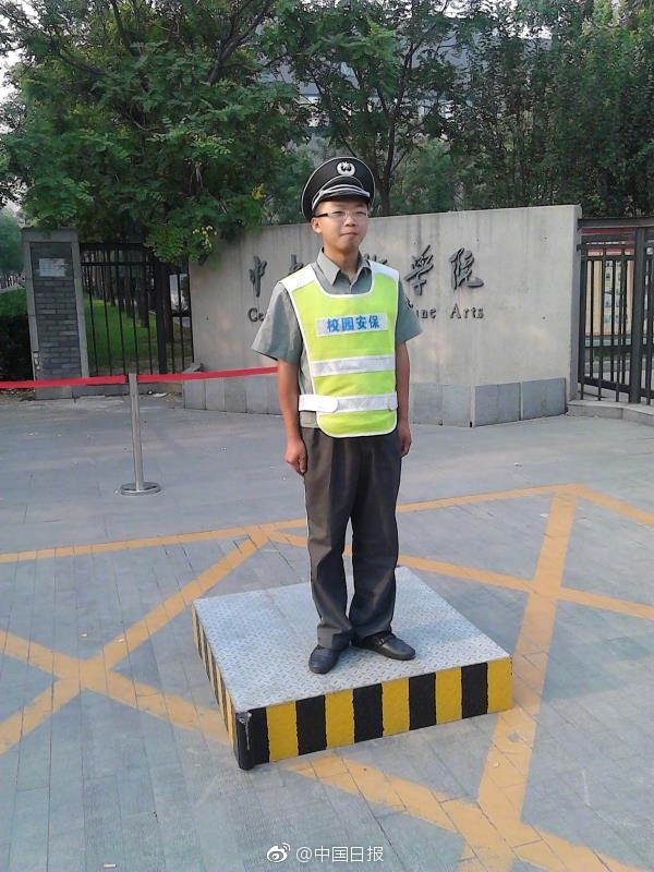 欧美簧片