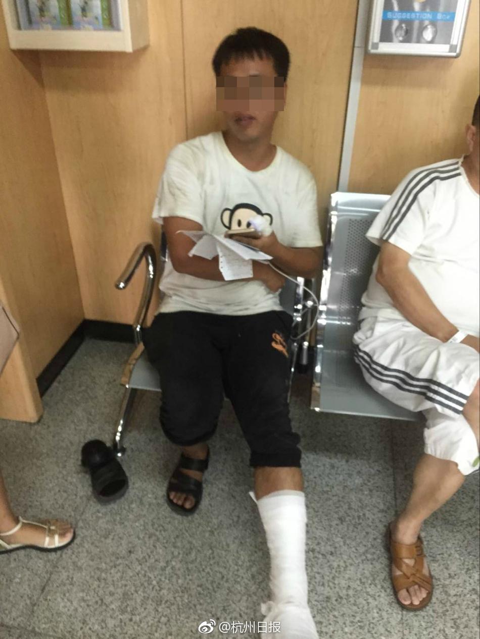 一级性片