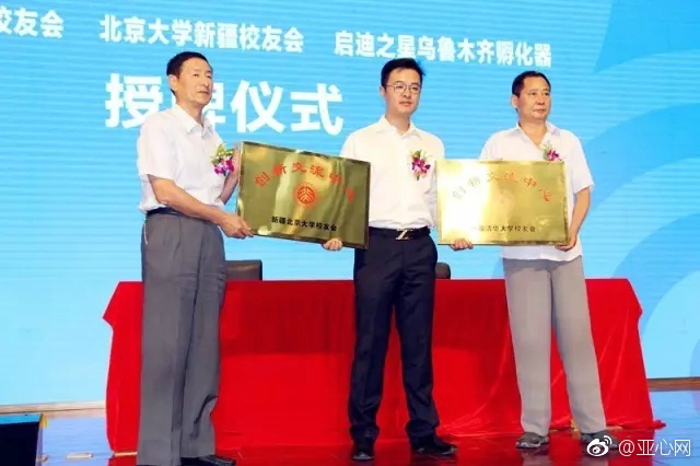 欧美黄色网此