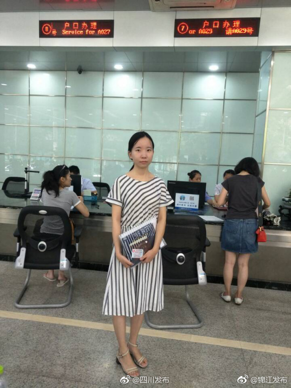 欧美熟妇黄片