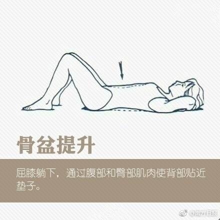 张雨绮奶头被揉出来了