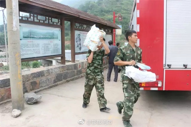 黄色网站国产乡村电影