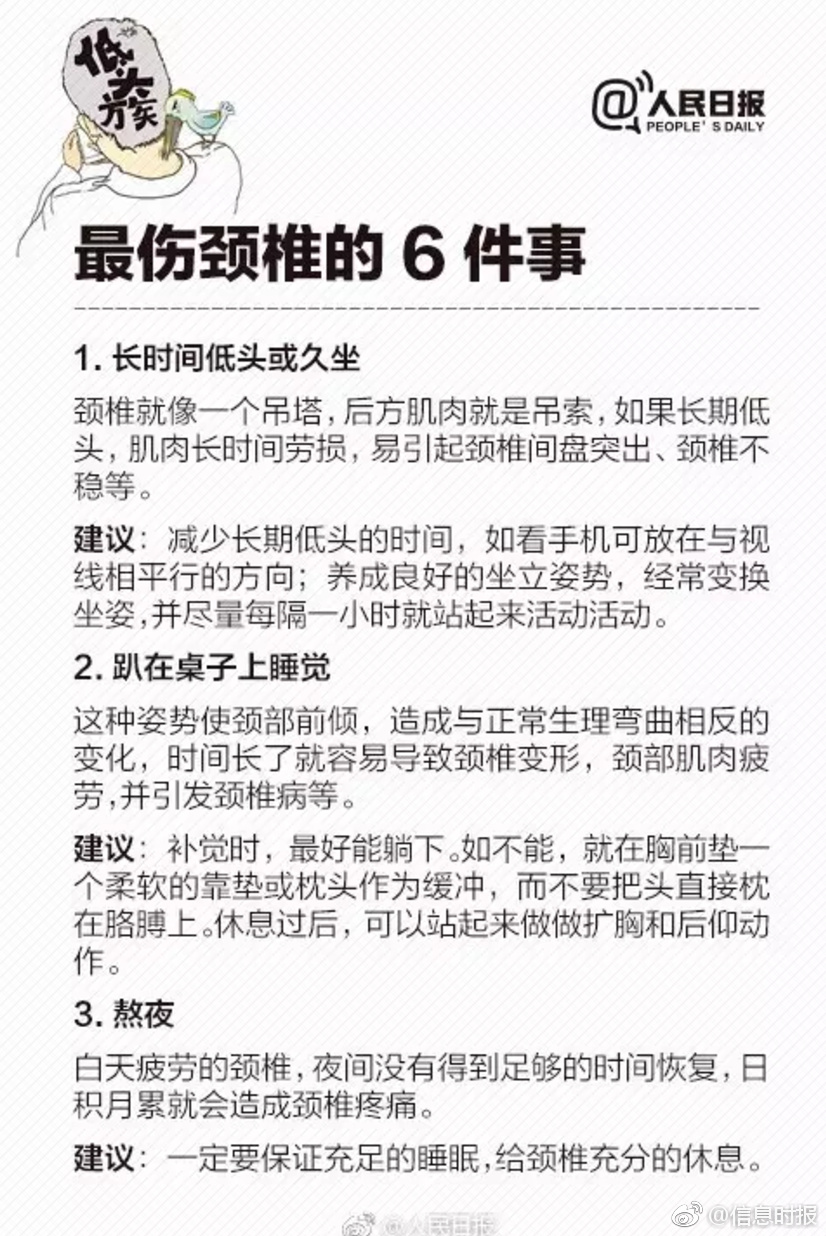 里番无码