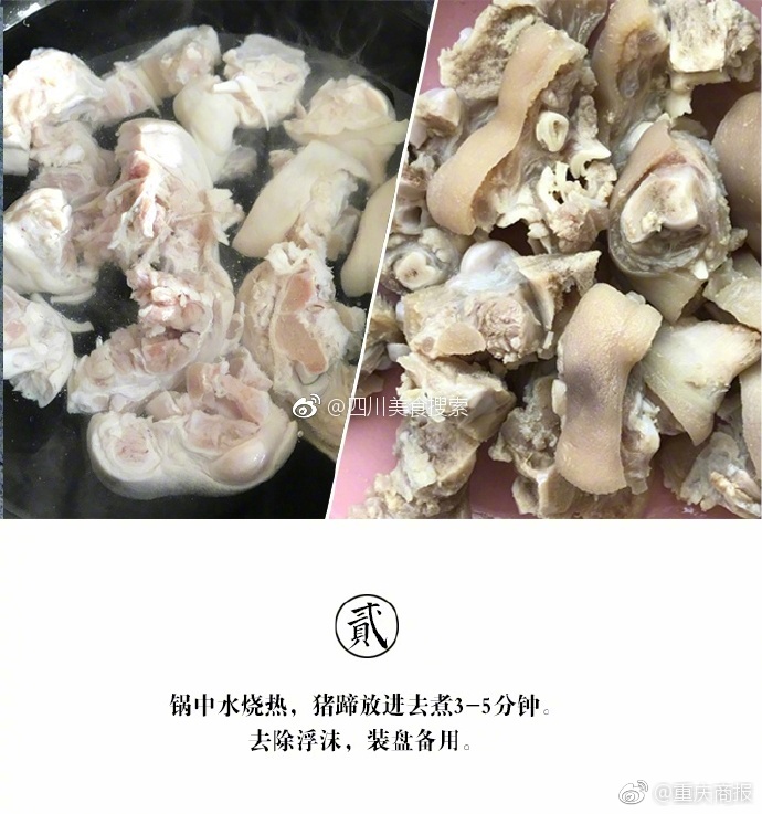 大纲手裸体被 羞羞的网站