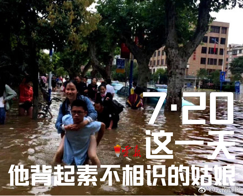 脱了内裤趴着光屁股