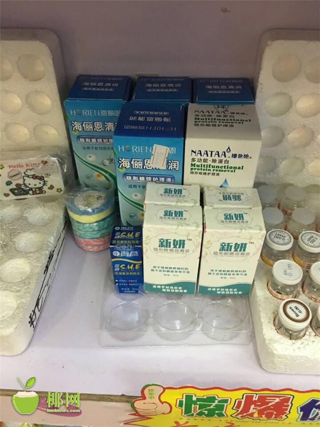 在线看Av的网站