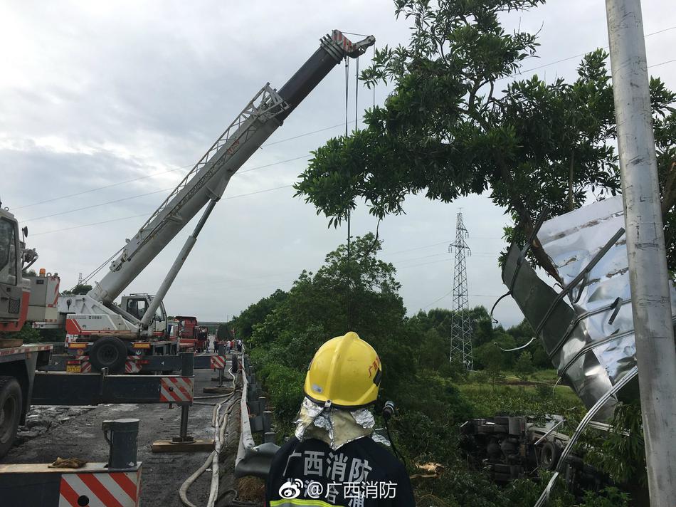 林静公交车轮流澡到高潮
