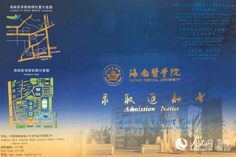 中文 成人 动漫 网站