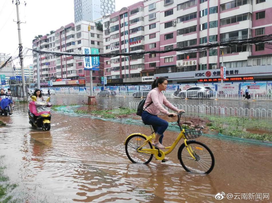 民視白家綺