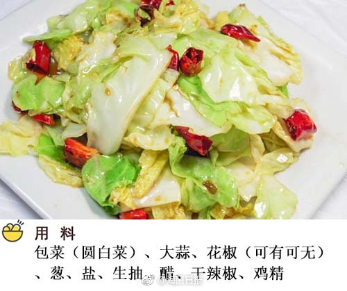 嘴舔阴蒂喷水视频