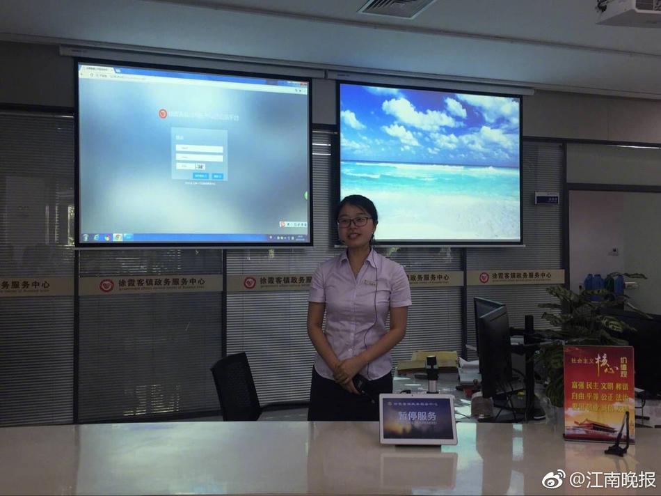 美女被 到爽 奶头动态