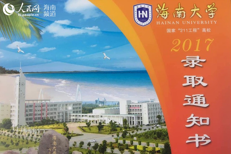 偷拍BBB妇女撒尿BBBB